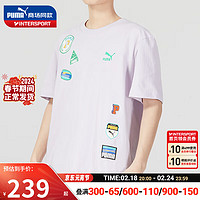 彪马（PUMA）t恤男装女装 夏季运动服时尚印花舒适透气快干短袖 623251-17 2XL