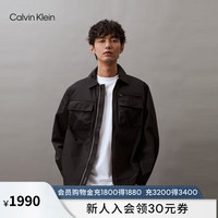 Calvin Klein 卡尔文·克莱恩 Jeans男士刺绣工装夹克