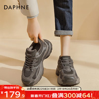 达芙妮（DAPHNE）灰色老爹鞋女复古脏脏鞋百搭厚底轻便休闲运动鞋 深灰色【四季款】 36