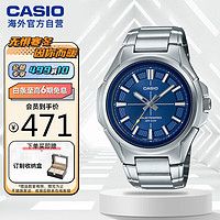 卡西欧（CASIO）太阳能商务休闲简约防水钢带男士手表MTP-RS100D-2AVDF