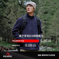 PELLIOT 伯希和 Polartec300抓绒衣男秋冬摇粒绒外套冲锋衣内胆