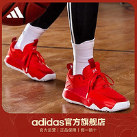 adidas 阿迪达斯 DAME CERTIFIED利拉德男女签名版实战篮球鞋GY2443