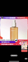 Sulwhasoo 雪花秀 顺行柔和洁颜泡沫50ml