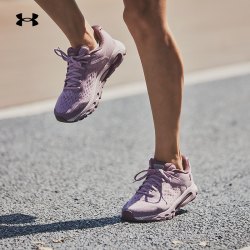 underarmour安德玛官方uahovrinfinite3cn女跑步鞋舒适灵活运动鞋