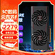 SAPPHIRE 蓝宝石 AMD RX6750GRE 永劫无间游戏台式机电脑显卡 RX 6750 GRE 12G 白金版