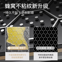 316不锈钢炒锅蜂窝不粘锅家用炒锅电磁炉燃气灶炒菜锅平底锅