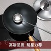 苏美冠 铁锅炒菜锅章丘老式炒锅 30cm炒锅（送铲子）已开锅