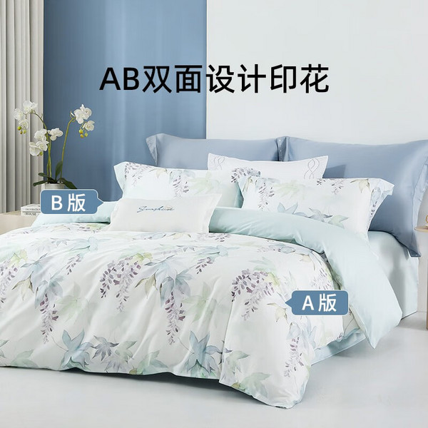 想要“春眠不缺觉”，凑齐这几样床品、床垫和软枕，助力睡眠一整晚