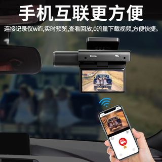 丁威特行车记录仪4k超高清usb免走线双摄360度全景器2023