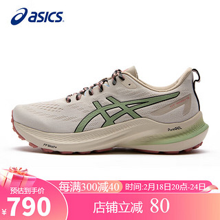 ASICS 亚瑟士 女鞋跑步鞋GT-2000 12 TR稳定支撑户外越野透气运动鞋1012B587