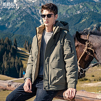 英爵伦(Enjeolon)2023冬连帽工装羽绒服男保暖派克服外套时尚撞色男装加厚上衣 军绿色 M