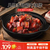 几物森林煲仔饭黄焖鸡陶瓷煲汤炖汤米饭砂锅锅耐高温干烧不裂燃气炖锅