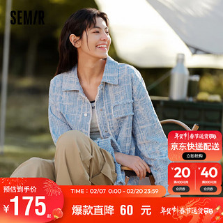 森马（Semir）牛仔衬衫女毛边宽松潮流春季2024小香风肌理长袖衬衣109124105006 XL