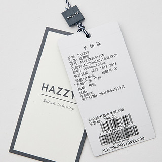 哈吉斯（HAZZYS）配饰 针扣腰带商务皮带ALFZ3M2A011 深藏青色DN 均码