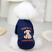 茨格曼 狗狗衣服冬天加绒小型犬宠物泰迪猫衣服保暖 布娃娃狗卫衣