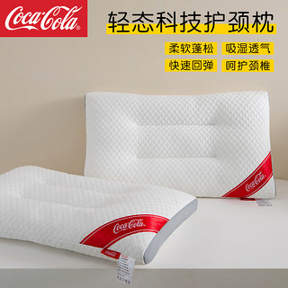 可口可乐枕头羽丝绒单人枕芯 科技枕 轻态科技枕