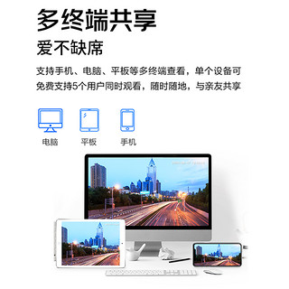 dahua大华硬盘录像机 4路监控主机1080P高清NVR录像机 DH-NVR1104HC-HDS4 含1块2TB监控硬盘