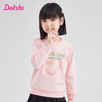 笛莎(DEESHA)笛莎女童卫衣2023秋季卫衣
