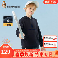 暇步士（Hush Puppies）童装男女童卫衣冬季大童儿童卫衣简约时尚加绒 藏蓝 140cm