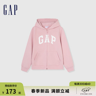 Gap男女童春季2024LOGO经典连帽卫衣拉链开衫外套890300 粉色 140cm(M)亚洲尺码