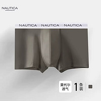 NAUTICA 诺帝卡 【50S莫代尔棉抑菌】男士莫代尔平角内裤舒适轻柔透气高弹1条装