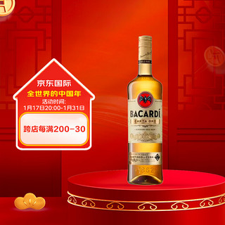 百加得（Bacardi）金朗姆酒 波多黎各洋酒 1000ml年货