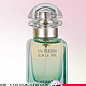  HERMÈS 爱马仕 尼罗河花园中性淡香水 EDT 30ml　