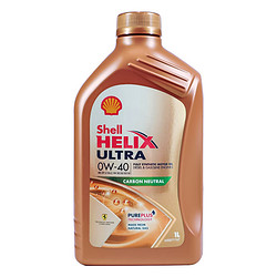 Shell 壳牌 Helix Ultra系列 超凡灰喜力 0W-40 SN级 全合成机油 1L 欧版