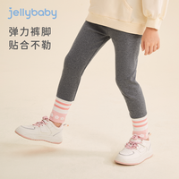 女童打底裤春秋女大童春装2024休闲裤春季6岁小女孩长裤8宝宝裤子