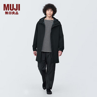 无印良品（MUJI）男式 不易沾水连帽大衣风衣外套男春季工装中长款冲锋衣 AD0UYA4S 黑色 S （165/84A）