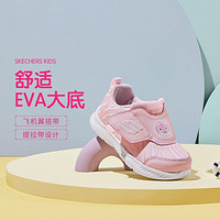 SKECHERS 斯凯奇 女婴童小童|春运动鞋小童魔术贴休闲跑步鞋网面轻便