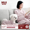 无印良品（MUJI）双层纱织 宠物衬衫 宠物用品 宠物家居服小型犬适用 粉色格纹 M