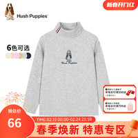 暇步士 童装男童女童打底衫春装儿童打底衫舒适弹力氨纶罗纹面料 花灰 105cm