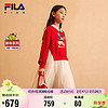 FILA 斐乐 龙年儿童裙子2024春新年款中大童女童休闲舒适红色连衣裙