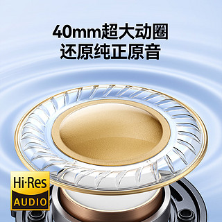 SoundCore 声阔 Life Q20i声阔头戴式无线蓝牙耳机60H续航适用苹果/华为手机白色 Life Q20i升级版-白