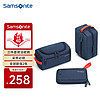 Samsonite 新秀丽 女士手拿包/化妆包