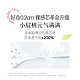 HUGGIES 好奇 铂金装 婴儿纸尿裤  M120/ L100/ XL80