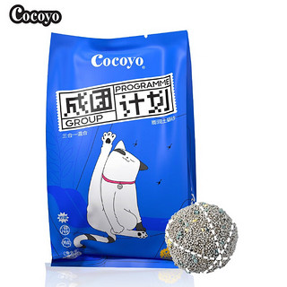 Cocoyo 三合一膨润土猫砂高结团混合砂 单包装2.5KG