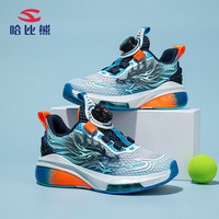 哈比熊（HOBIBEAR）童鞋春秋网面女童鞋轻便透气男童运动鞋JD10S82宝蓝/白38码