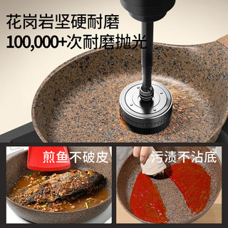 Amercook 阿米尔 锅具套装 4件套+煎锅带盖 (铝合金、咖啡色)