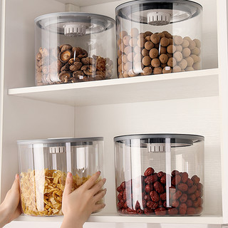 密封罐食品级塑料透明厨房五谷杂粮盒收纳桶干货储存米桶防潮防虫
