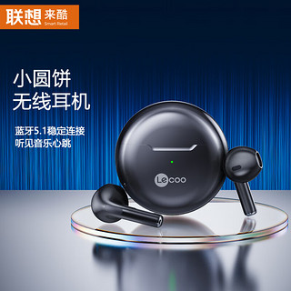 Lenovo 联想 来酷EW305真无线蓝牙耳机 半入耳触控音乐游戏运动跑步降噪耳机 适用于苹果华为小米手机 黑色
