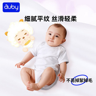 澳贝（auby）婴儿干湿两用绵柔巾棉柔巾纯棉新生儿手口屁洗脸卸妆巾宝宝纸 【懒羊羊绵柔巾】80抽12包