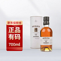 亚伯乐（Aberlour）雅伯莱 12年 非冷凝过滤 苏格兰 单一麦芽威士忌 700mL 礼盒装 洋酒