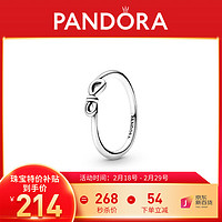 PANDORA 潘多拉 永恒符号花结素圈戒指925银春晚 永恒符号花结戒指 52mm—12号圈口