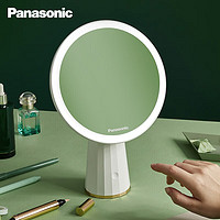 Panasonic 松下 化妆镜led带灯台式桌面家用智能化妆镜学生宿舍补光美妆镜子