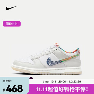 NIKE 耐克 DUNK LOW 女款运动休闲鞋 FN8913-141