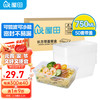 屋田 餐盒一次性饭盒长方形透明塑料快餐盒750ml50套带盖外卖打包盒