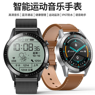 崇戴 手环02豪华版 高清通话 黑色 智能手环