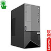 联想（Lenovo）ThinkServer T100c 中小型企业PC塔式服务器主机erp财务办公电脑 i7-12700（12核 2.1-4.9G） 16G内存丨M.2 NVMe 1T高速固态